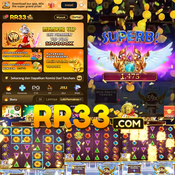 RR33