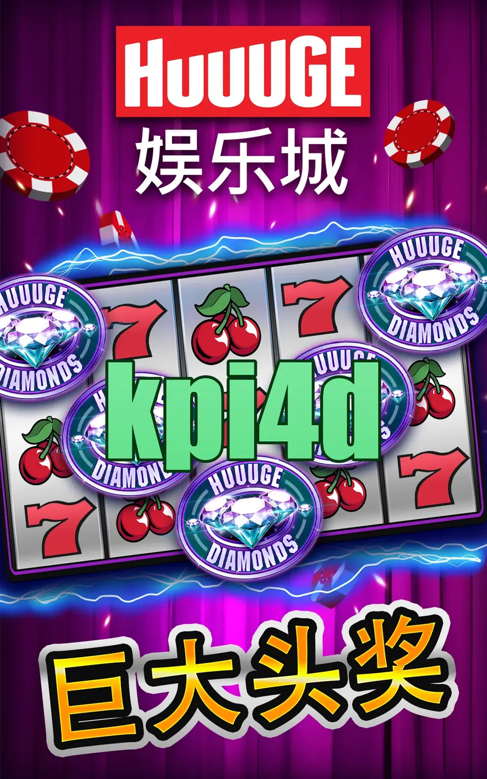 kpi4d Tangkapan Layar - APK Resmi